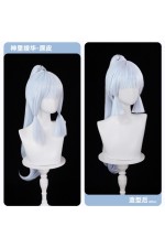 1/3 Delusion Genshin Impact Kamisato Ayaka Grey Blue Cosplay Wig